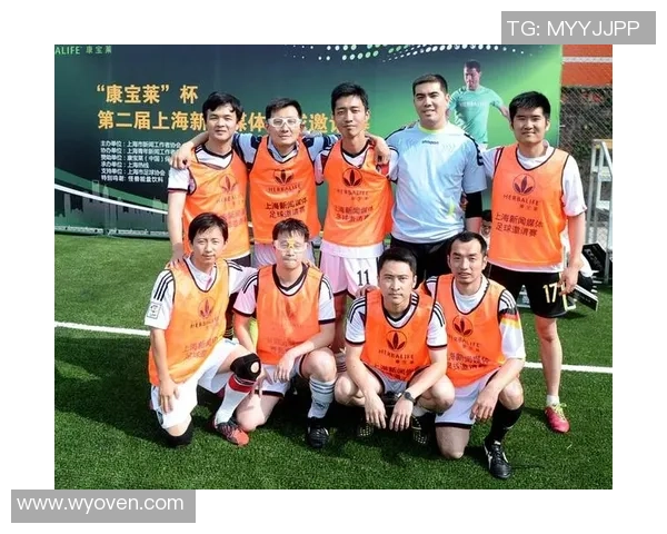 上海足球队实力解析：聚焦球队发展与未来展望